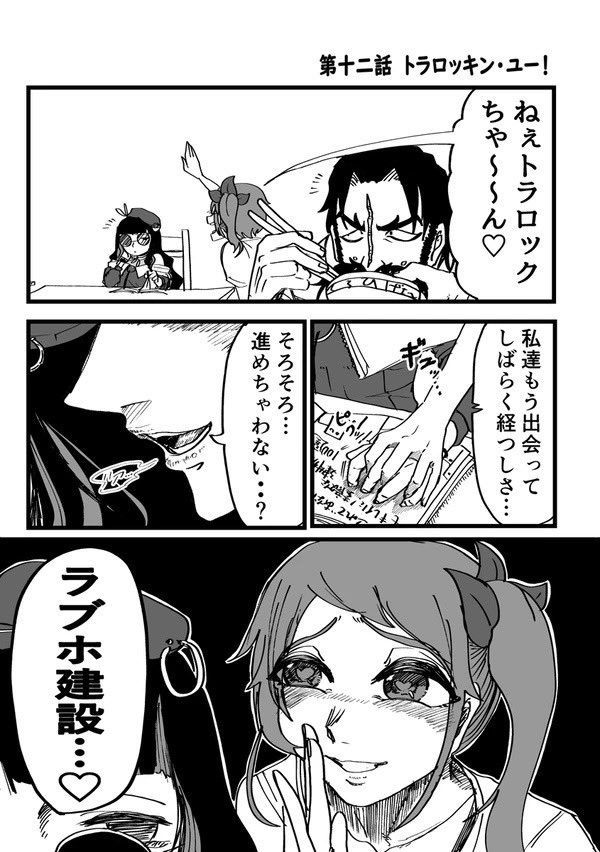 サンプル(2/3) 