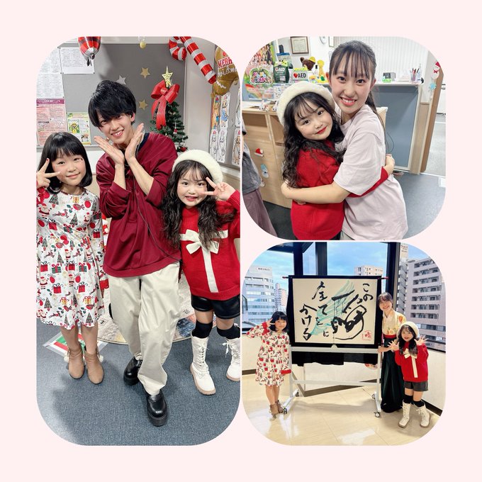 Twitterのコスプレ画像10