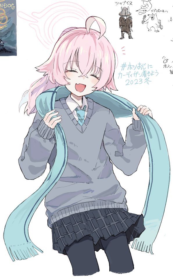 にすも (@nisumosuyo) on Twitter photo 