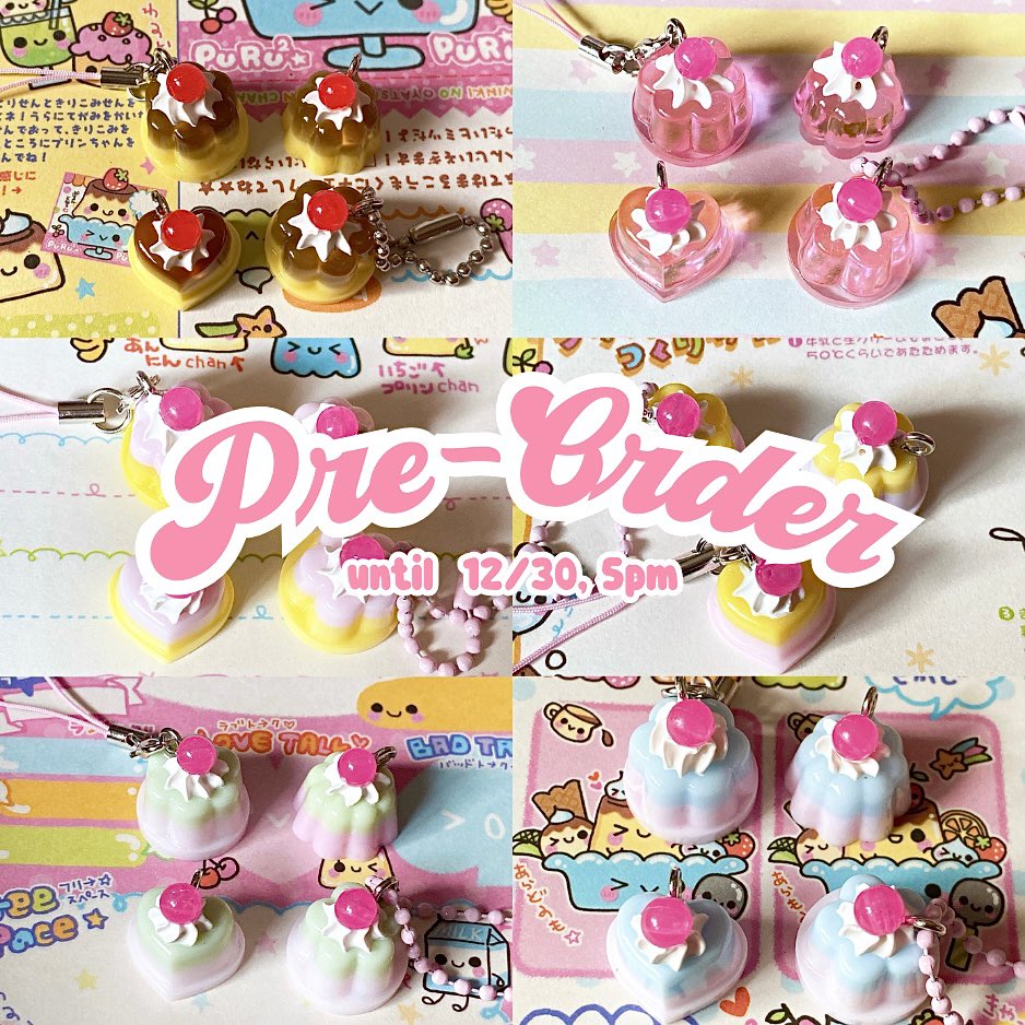 🍮🍓🍰
₊˚⊹⋆ pudding charms pre-order event 𓂃 ࣪˖ ִֶָ 
🫧 until 12/30, 5 pm

📎 order here :  docs.google.com/forms/d/1PyJfK…

— for the pudding lovers ₊˚⊹⋆