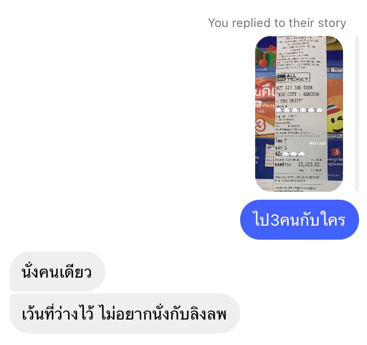 มะลิ ซอ ʚ🍎ɞ นักท่องยุทธภพ tweet media