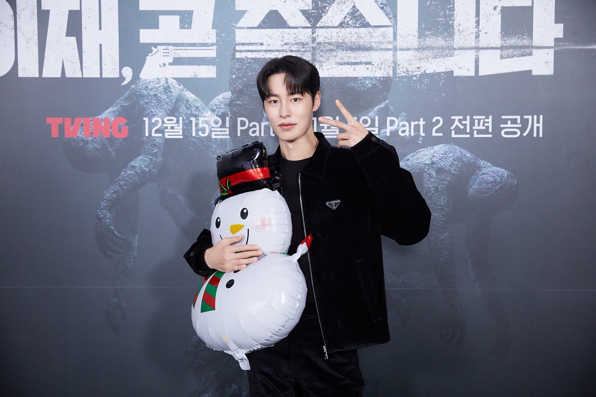 ljwarchive's tweet photo. 이재욱 진짜 졸라 귀엽다🎄 https://t.co/ip0ukKj2Tw