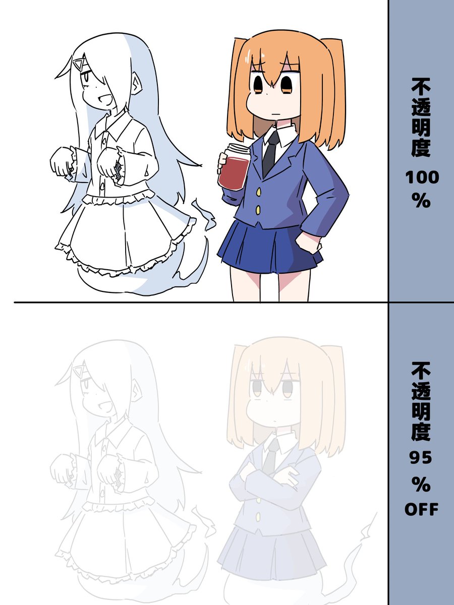 キャンペーンで最大95%オフなんですって
「モンスター娘の殺し屋さん」もよろしくね 