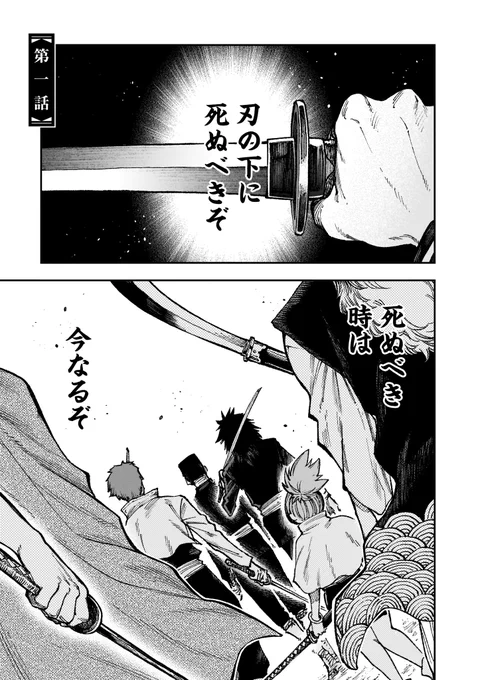 (2/17)