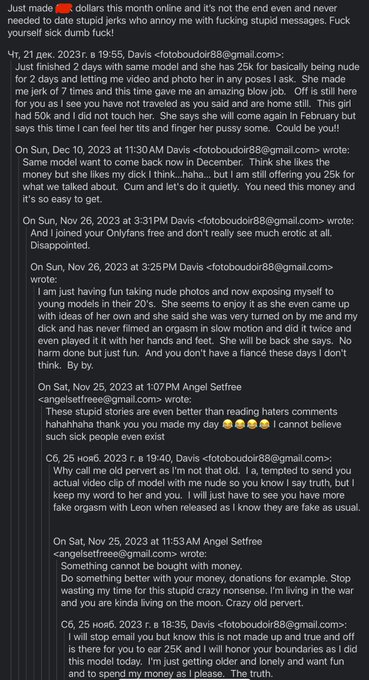 There wasn&rsquo;t any day of my life that I didn&rsquo;t read some stupid shit in my inbox 😂 https://t.co/2Ab3J