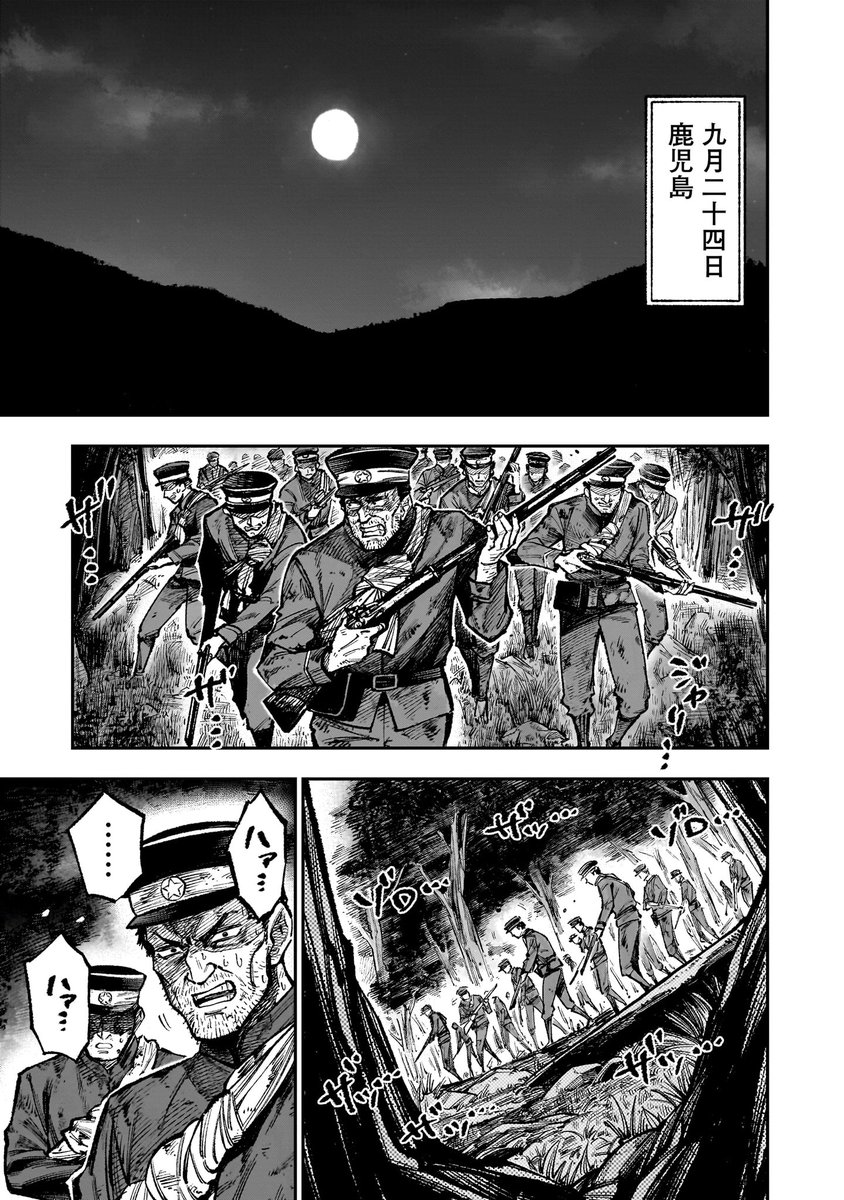 (2/17)