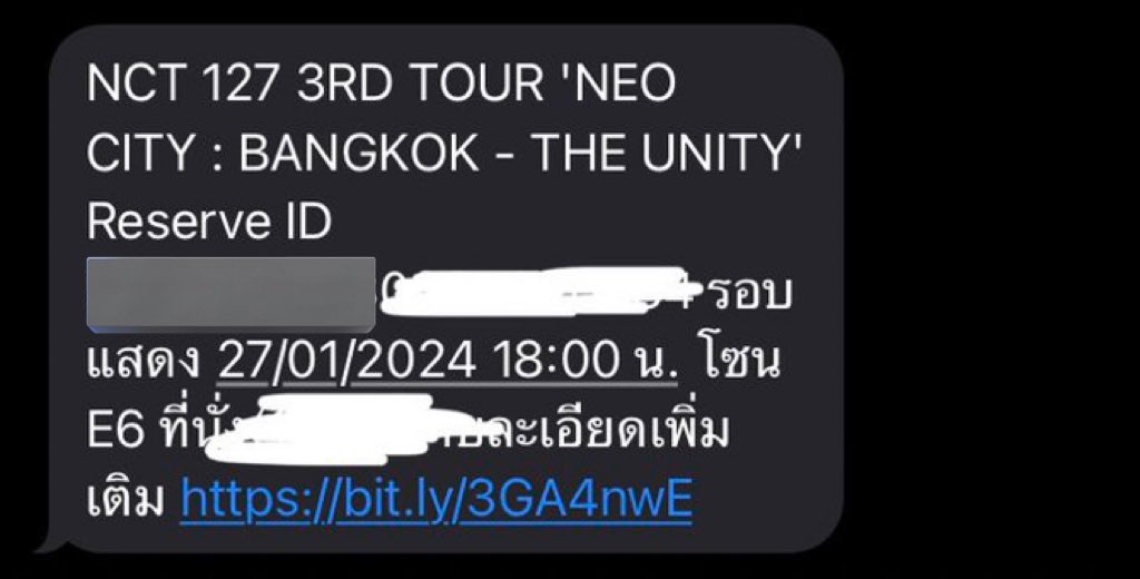 🎀ตอบช้าเพราะนอน tweet media