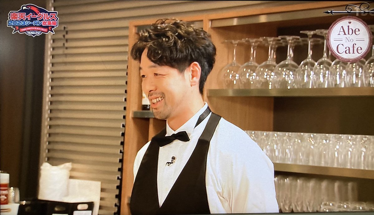 eeeagles's tweet photo. 死 https://t.co/mWWxZyfc4Y