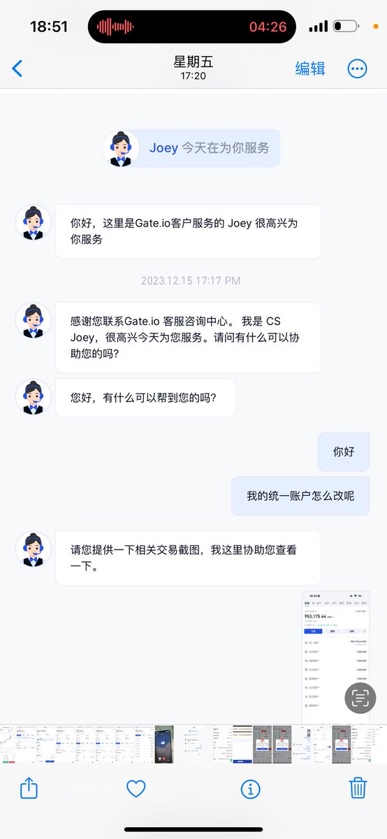 柠檬boss tweet media