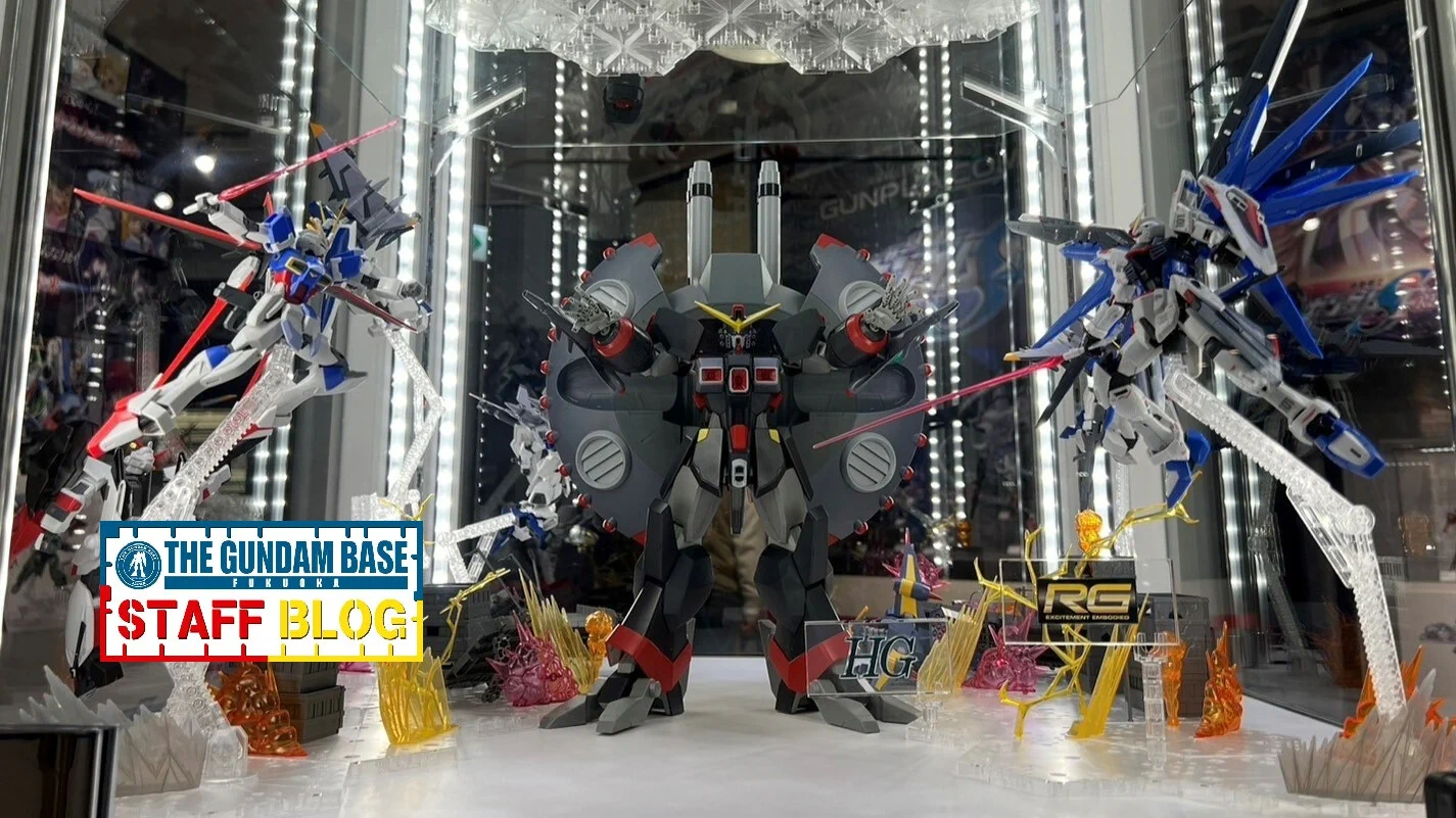 THE GUNDAM BASE on X: 