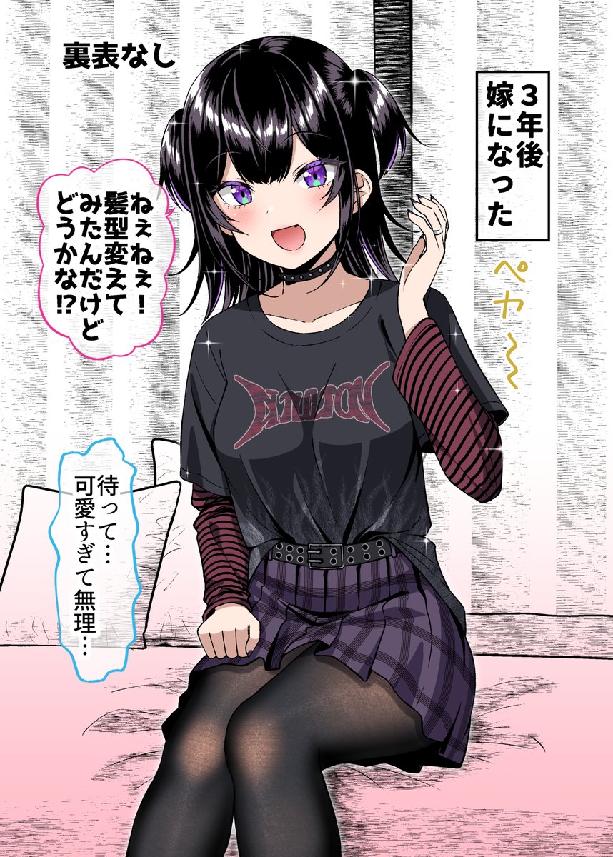 (2/2)