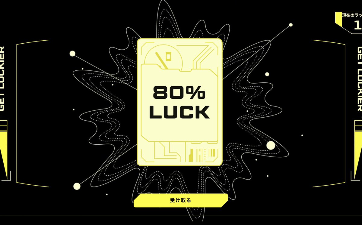 hccgeek's tweet photo. @HamoKayabalian @CraigMurrayOrg @Blast_L2 @paradigm @standardcrypto this is my code, wish our luck 
Q00OM  
CPYJ5  
QZYIE  
A1LNO  
FQU0H  
ZVC65  
LWB4P  
Q0LX1 https://t.co/xGqhaTDnS9