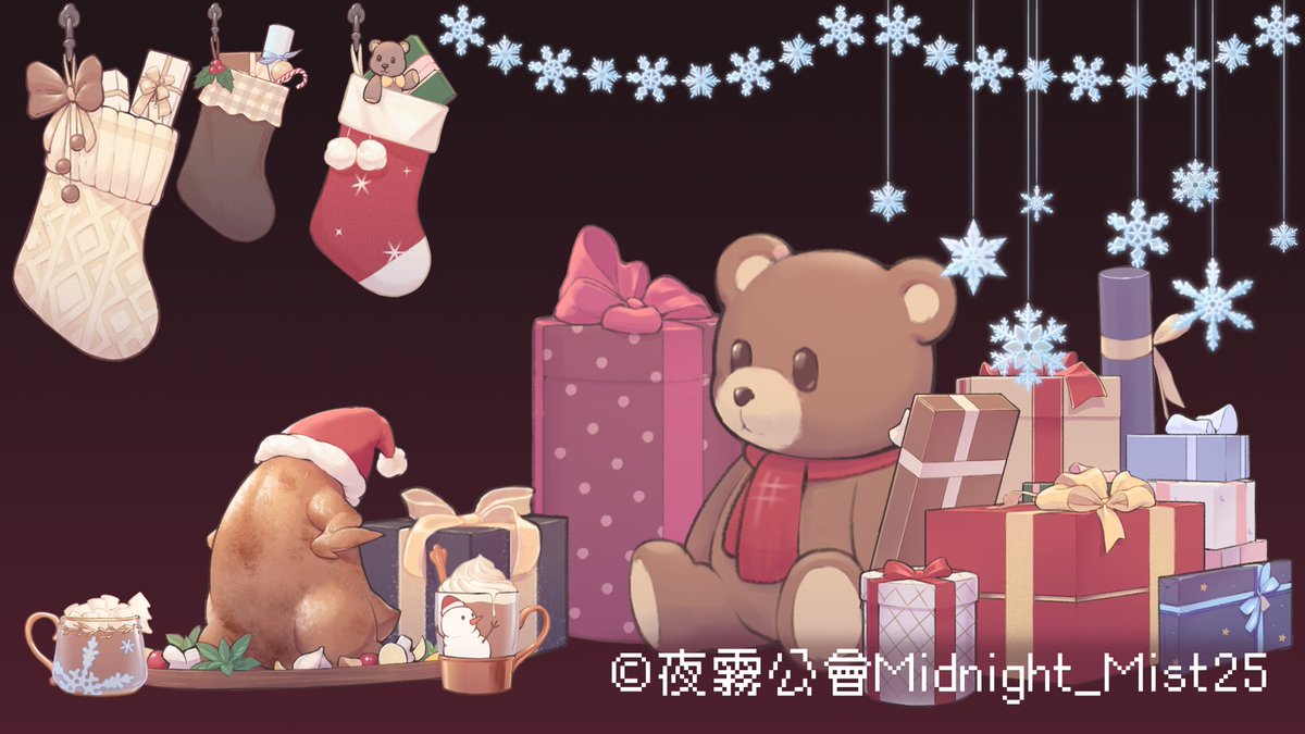 Midnight_Mist25's tweet photo. 🌟Welcome to Midnight Mist Art Studio!✨
Explore our Christmas mega bundle now!
🎁Drive: https://t.co/LA5t4JMCUG
Add holiday magic to your creations!🎄
RT/follow appreciated🙏
#MidnightMist #art #Freeasset #Vtuber #VtuberAsset #Vtype #BackgroundAssets #Christmas #フリー素材 https://t.co/B3i7Bd3Knh