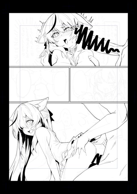 ヤバいまじで間に合わん説あるな…… 