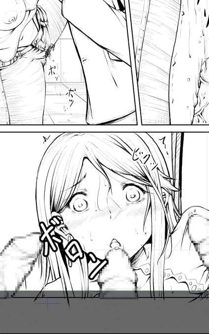 ちん 