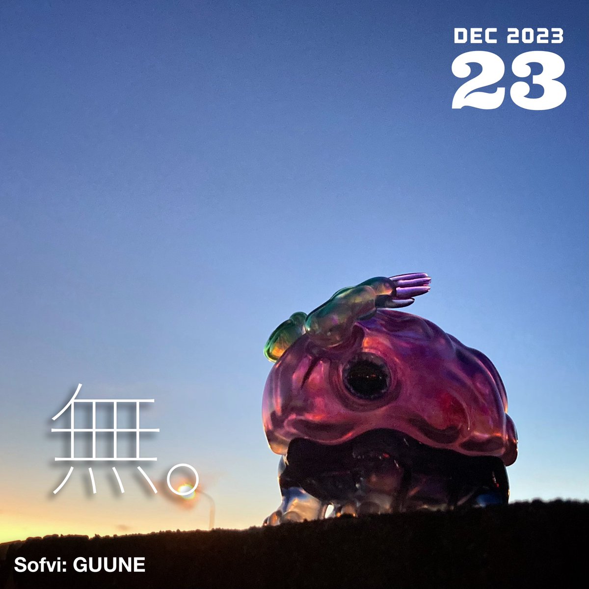 sei2graphics's tweet photo. 心を無にする。

#GUUNE
#ソフビカレンダー https://t.co/p9SXWYAcMs