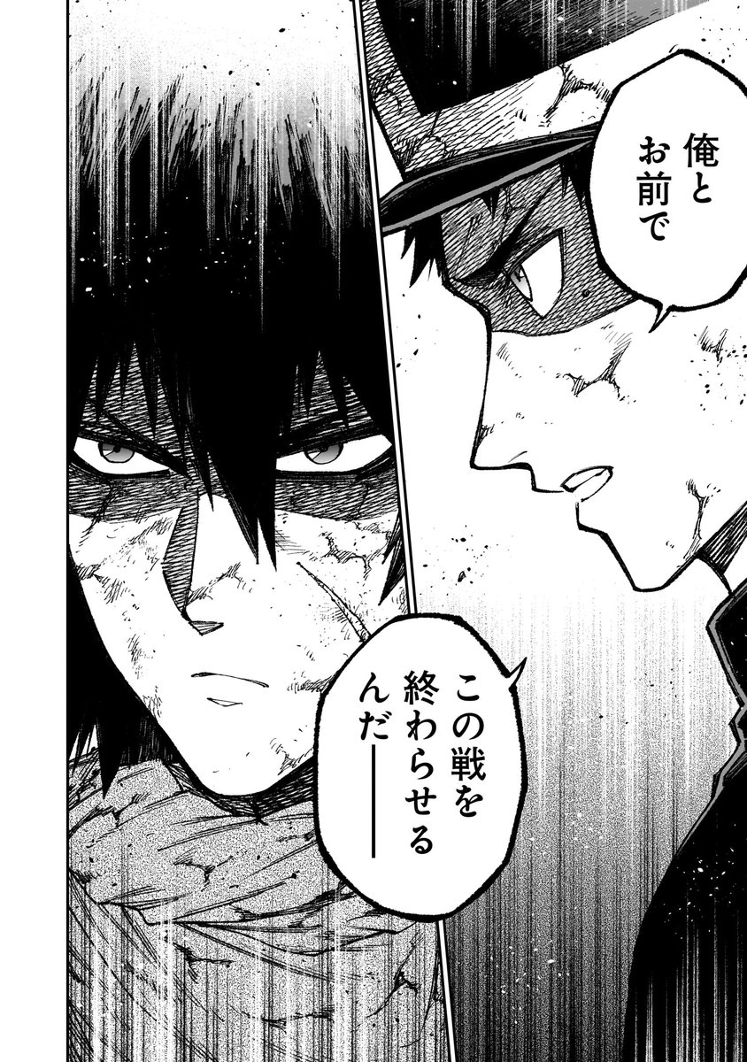 (16/17)
