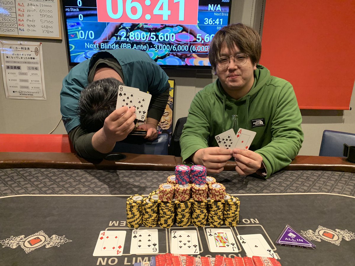 Pocketinu3's tweet photo. こんばんわ🌃
久しぶりの投稿でごめんなさい🙏
昨日はトーナメントでした！
優勝はHARIさん！
惜しくも2位はメロンパンくん！
いい戦いでした！
本日はチャンピオンの戦い！
ファイナルです🙌
熱い戦いが繰り広げられるのでは？と
ドキドキしてます！
そんな中のディーラー
頑張ります💪 https://t.co/OaeWVPOG7f