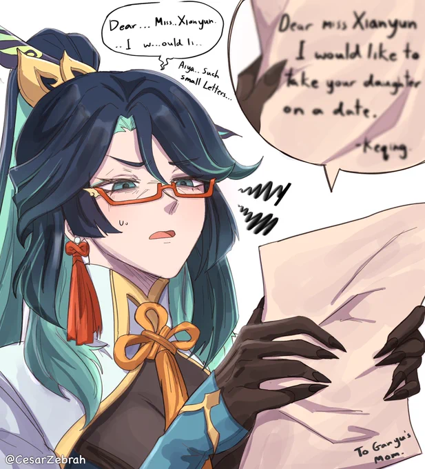 Well time to change your lens grandma 👓 

#Xianyun #原神 