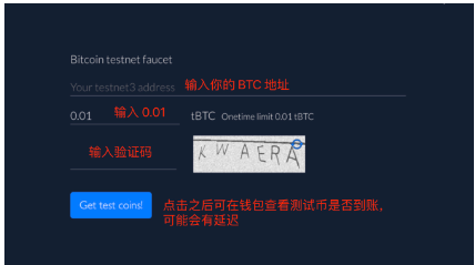 广告贴
BTC Layer2项目 @BsquaredNetwork  即将上线 Alpha测试网 MYSTICA。 <a href="/BSquaredNetwork/">B² Network | Scaling Bitcoin</a> 是基于 zk-rollup 开发的 evm 兼容比特币二层网络，预计很快会上线主网，埋伏有福报
🎁 抽 10 个B² Network测试网圣诞礼物盒子白单，这是 B² 官方最早发布的测试网资产。盒子 12.24 晚八点开，先到先得。