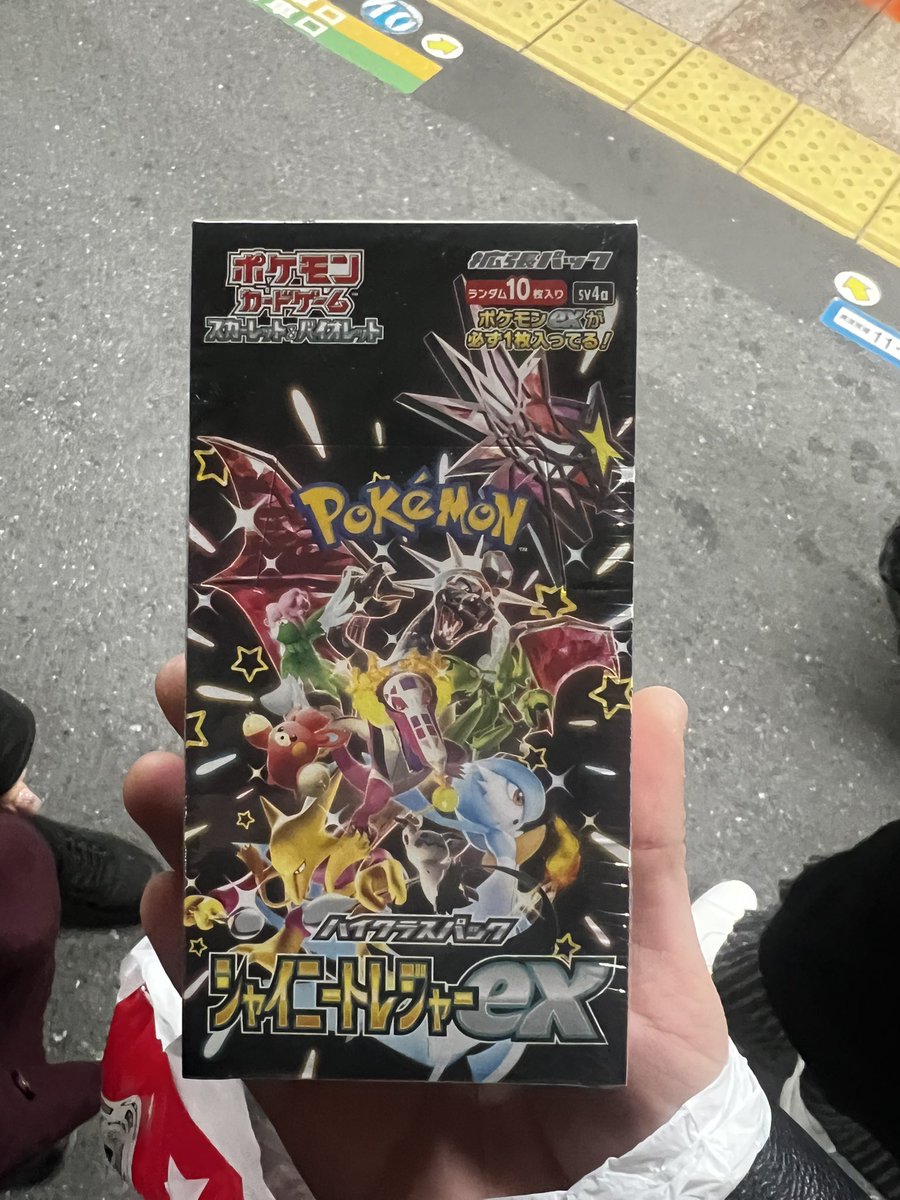 zaia_spec's tweet photo. やったー https://t.co/IeEmHpKCnp