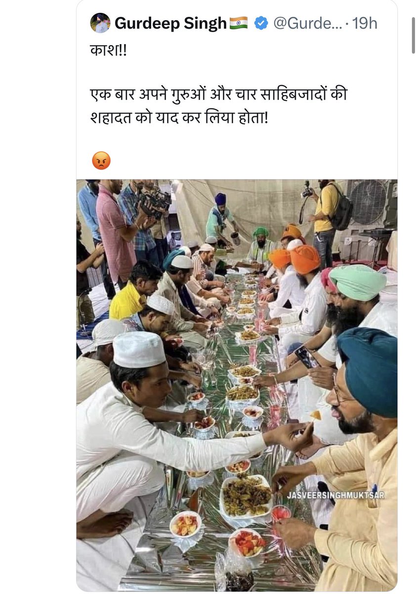 officialsarba's tweet photo. काश !!

अपने नाम के आगे Singh लगाने से पहले 
एक बार अपने गुरुओं और चार साहिबजादों की शहादत को याद कर लिया होता! https://t.co/5zc82R9pr7