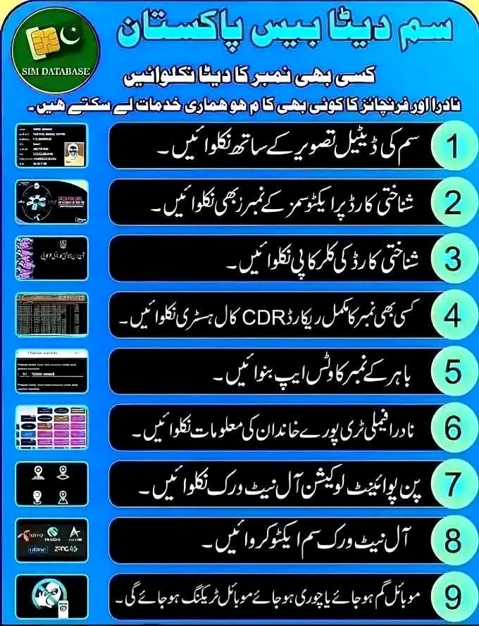 IF YOU NEED THEN DM ME