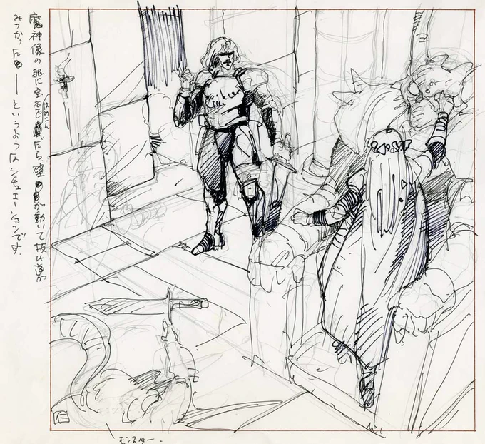 ソーサリアンのラフから。
Some rough sketches for Sorcerian. 