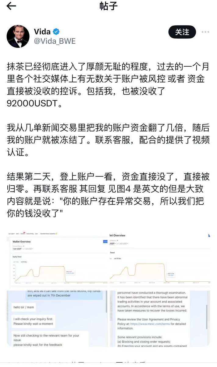 邱順仔(@qiushunzi1) / Posts / X