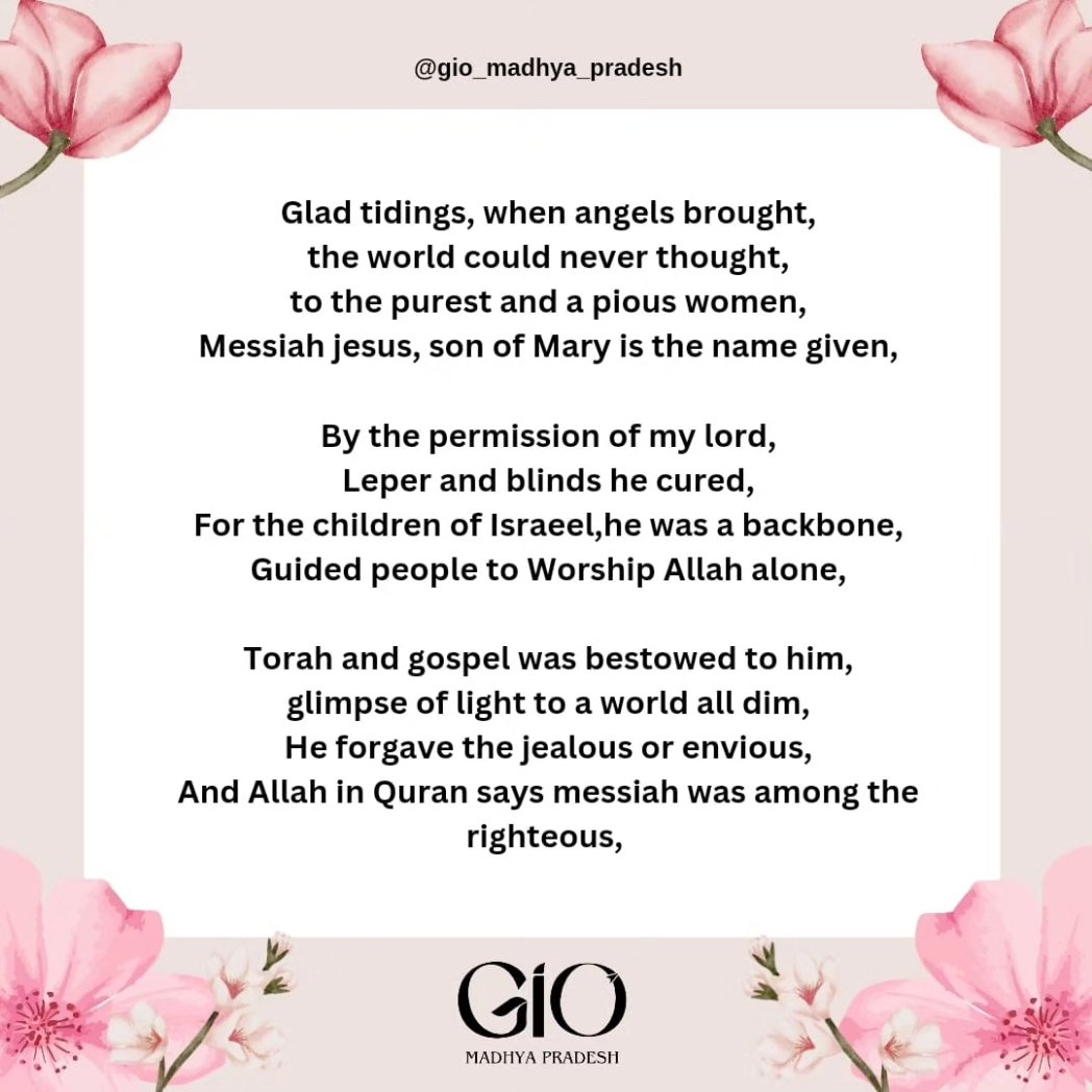 GioMadhya's tweet photo. [Jesus] said, "Indeed, I am the servant of Allah . He has given me the Scripture and made me a prophet. 
    
[Quran 19:30]

#prophetjesus 
#prophetjesuspbuh 
#profetmohammedﷺ 
#christmas #islam #bible #quran 
#gioindia #girlsislamicorganisation 
#gio_madhyapradesh https://t.co/iTOI38JSG8