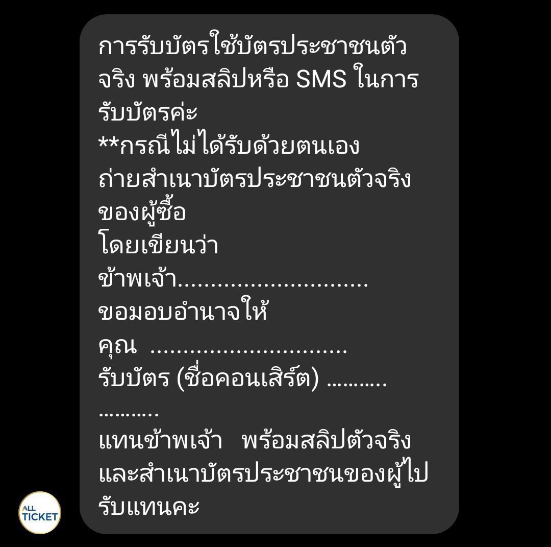 SㅅEㅔJㅈAㅐMㅁ ♡. tweet media
