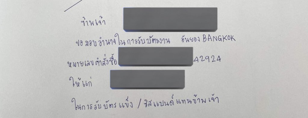 SㅅEㅔJㅈAㅐMㅁ ♡. tweet media