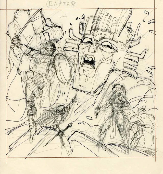 同じくソーサリアンのラフ。
Some rough sketches for Sorcerian. 