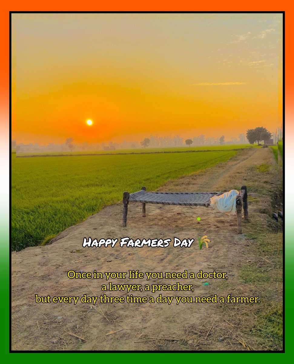 I am a Farmer 🌾
I am proud to be a Farmer.!! ✊️

Everyday we need Farmers for our living and still they are so underrated.

On this #FarmersDay, let's thank each & every Farmer of this world for their Countless efforts.

#Jai_Jawan 🪖 #Jai_Kisan 🌾