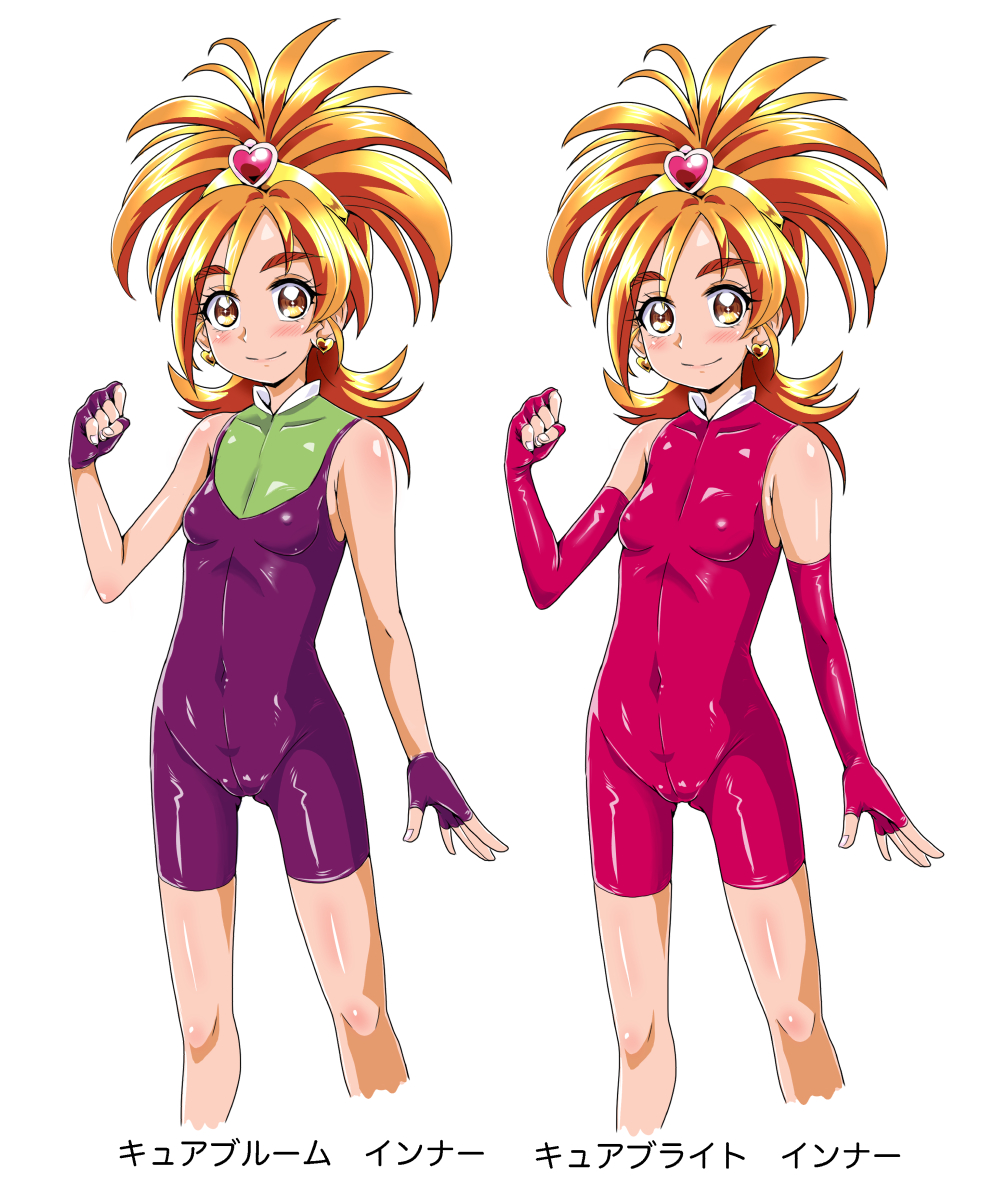 SS同人作業中にふと。
いままでブルームのインナー、スパッツだと思い込んでいたけど、これ三分丈のボディースーツだったのでは・・と十数年ぶりに気づいてしまった。
対魔忍カラーのブルームも大概だけど、肩と二の腕だけが露出してるブライトのインナー(妄想)のいかがわしさは只事じゃないぞ! 