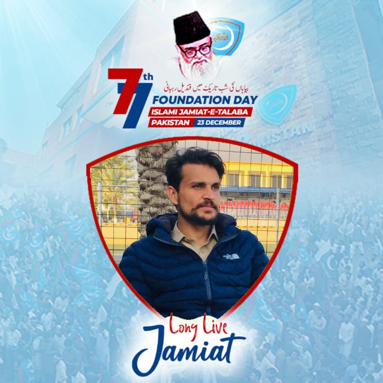 Anjumrajaa's tweet photo. تو بہارِ جان و دل ہے ، کوئی تجھ سا ہے کہاں
77th Foundation Day 
 
#JamiatFoundationWeek #JamiatPK https://t.co/kDVKYwPZpG