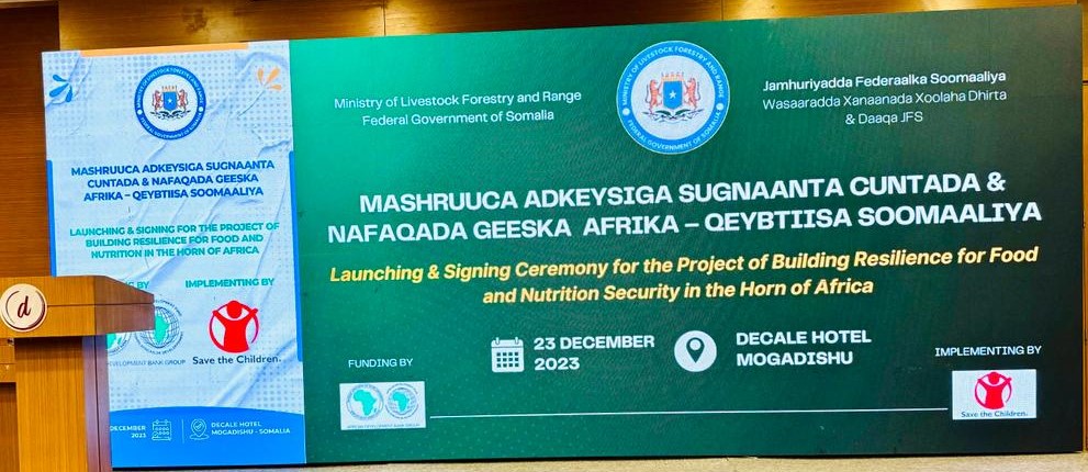 Shucayb_Shekeye's tweet photo. Resilience for Food &amp; Nutrition Security in the Horn of Africa (BREFONS) Project - Launching and Signing Ceremony is Happening now in Decale Hotel - Stay Tunned for more Updates.@CMolfr
 #Breffon #FoodResilience #Somalia https://t.co/wowubl3D1h