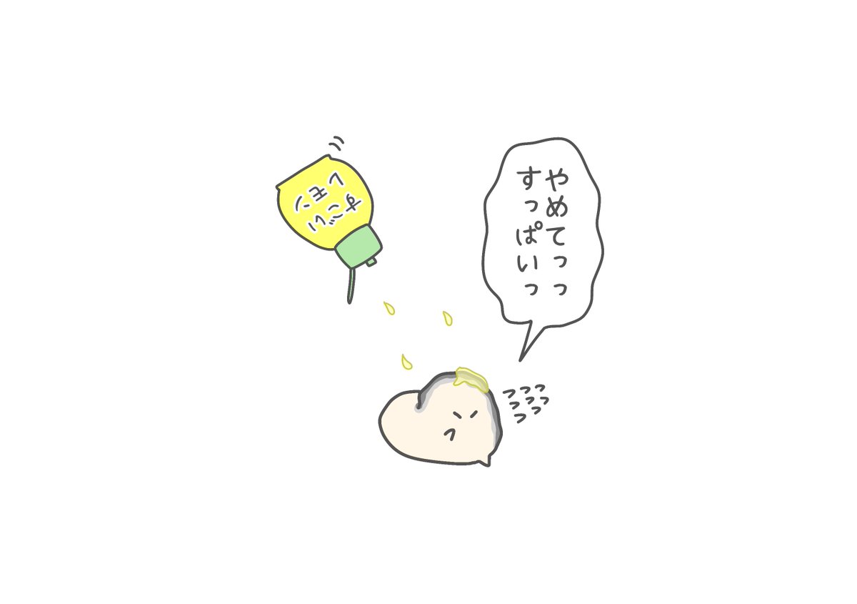 カキにレモン🍋 