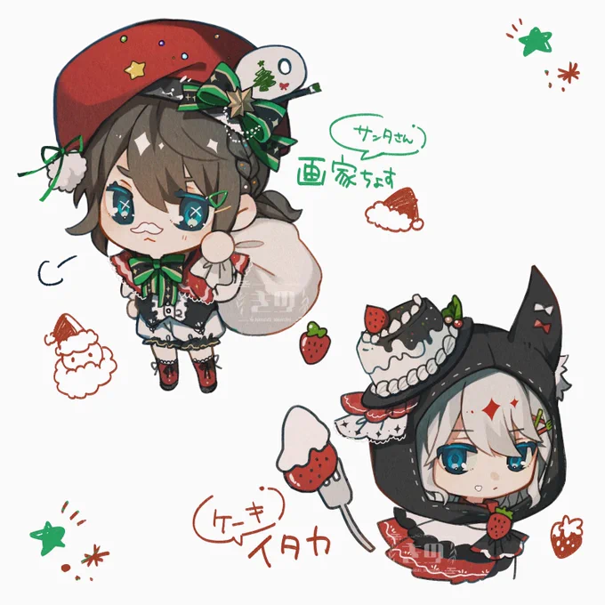 絵 #第五人格イラスト 