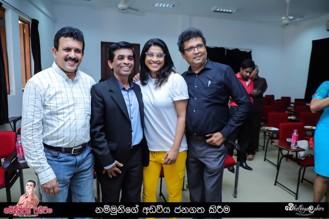 ThanujaJay's tweet photo. අපේ රටේ විශිෂ්ට පුවත්පත් මාධ්‍යවේදී ආදරණීය සමන් අයියා , සමන් ප්‍රියංකර නම්මුනිගේ මහතාගේ 

"නම්මුනිගේ අඩවිය"
ඩිජිටල් අවකාශයට... https://t.co/K9lC6ficmn