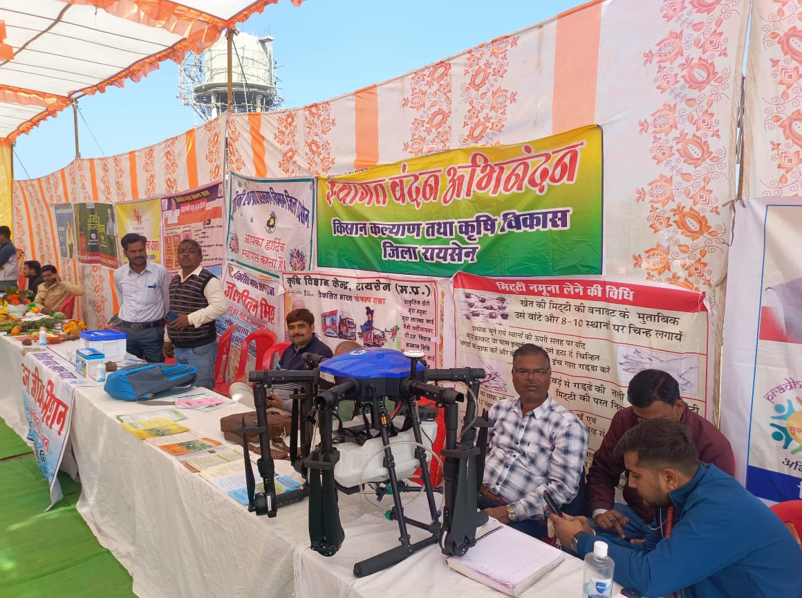 CollectorRaisen's tweet photo. विकासखण्ड बेगमगंज की ग्राम पंचायत कोकलपुर में आयोजित किया गया #विकसित_भारत_संकल्प_यात्रा शिविर...

#JansamparkMP @CMMadhyaPradesh  @JansamparkMP  @jdjsbhopal @PROJSRaisen https://t.co/C7BtaA0JAr