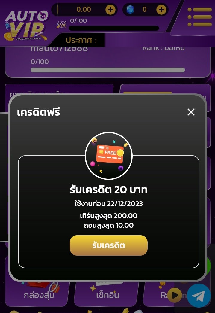 สล็อตเว็บตรง รวมค่ายใหญ่ ระดับ 5 ดาว ปั่น slot แตกง่าย ไม่มีขั้นต่ำ