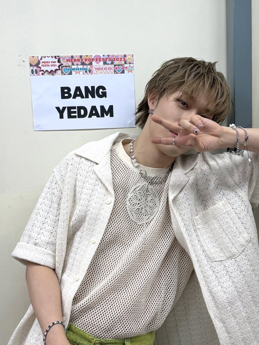_YEDAM_OFFICIAL's tweet photo. [📸]

MERRY POP FESTA 2023 ❤️💚

#방예담 #BANGYEDAM 
#ONLY_ONE #온리원 https://t.co/oXM3rPAk7P