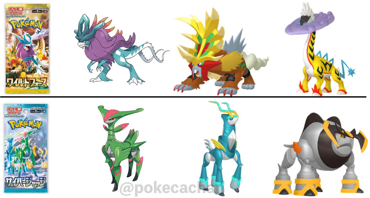 GCBaGaMasAAg2X9.jpg?format=jpg