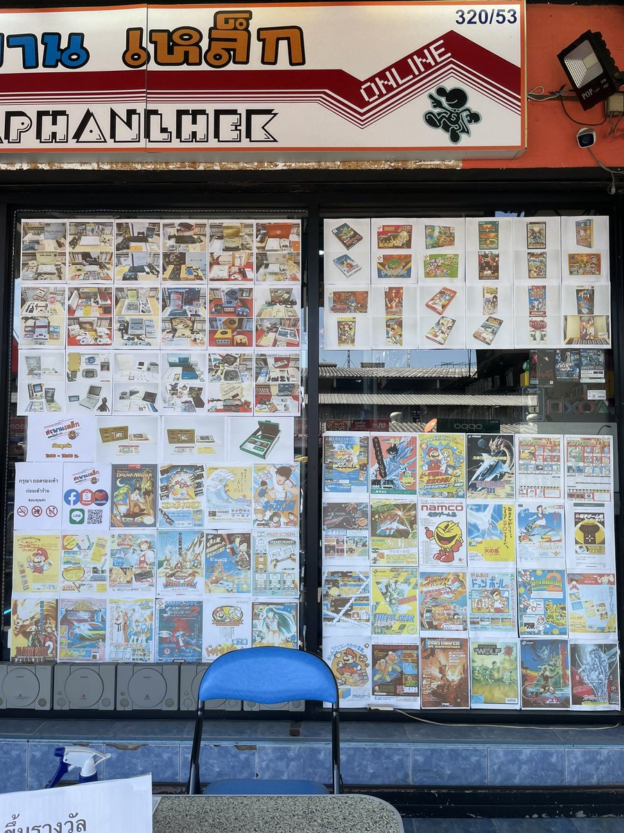 Frazer Rhodes tweet media