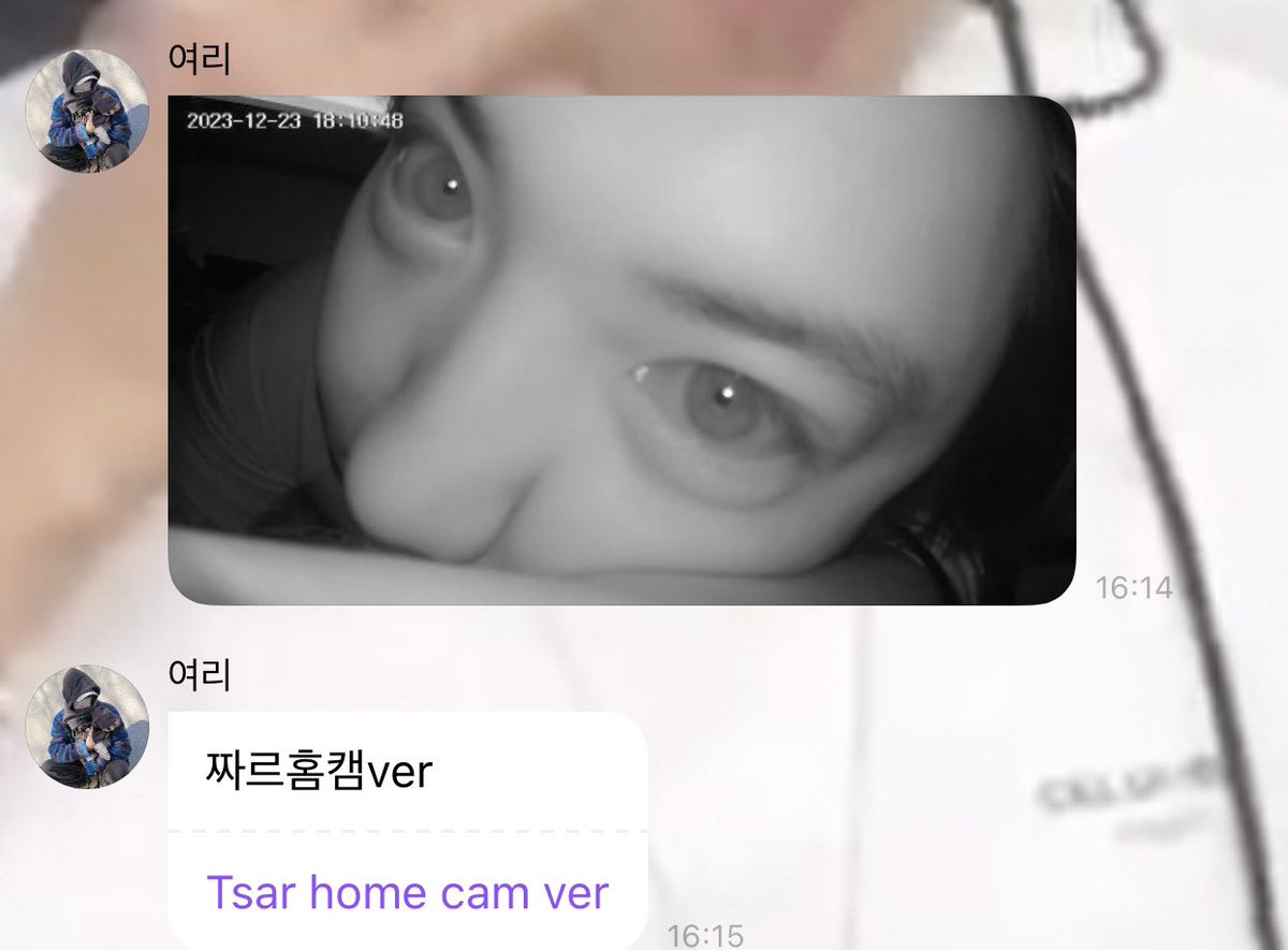 บบฮ. 'ㅅ' tweet media