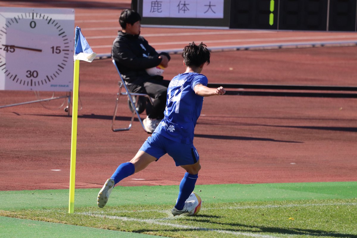pr___f0011's tweet photo. 2023.12.07
MCCスポーツpresents 2023年度 第72回 全日本大学サッカー選手権大会 1回戦
常葉大学vs鹿屋体育大学
＠ AGFフィールド(0-1)

No.14 吉川敬進選手

#鹿屋体育大学サッカー部 https://t.co/XFhBoBAGW5