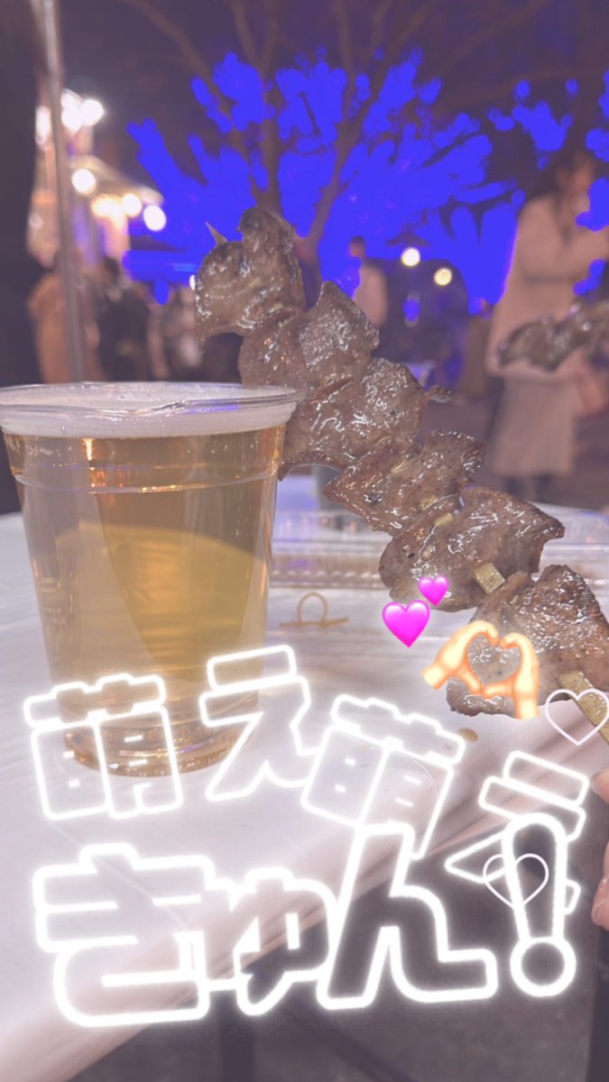 melmel_nobu's tweet photo. いるみ✨️ https://t.co/jVdW1GpIzZ