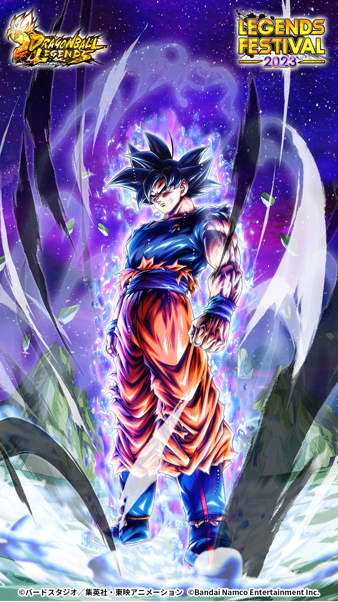 ドラゴンボール レジェンズ公式 on X: 