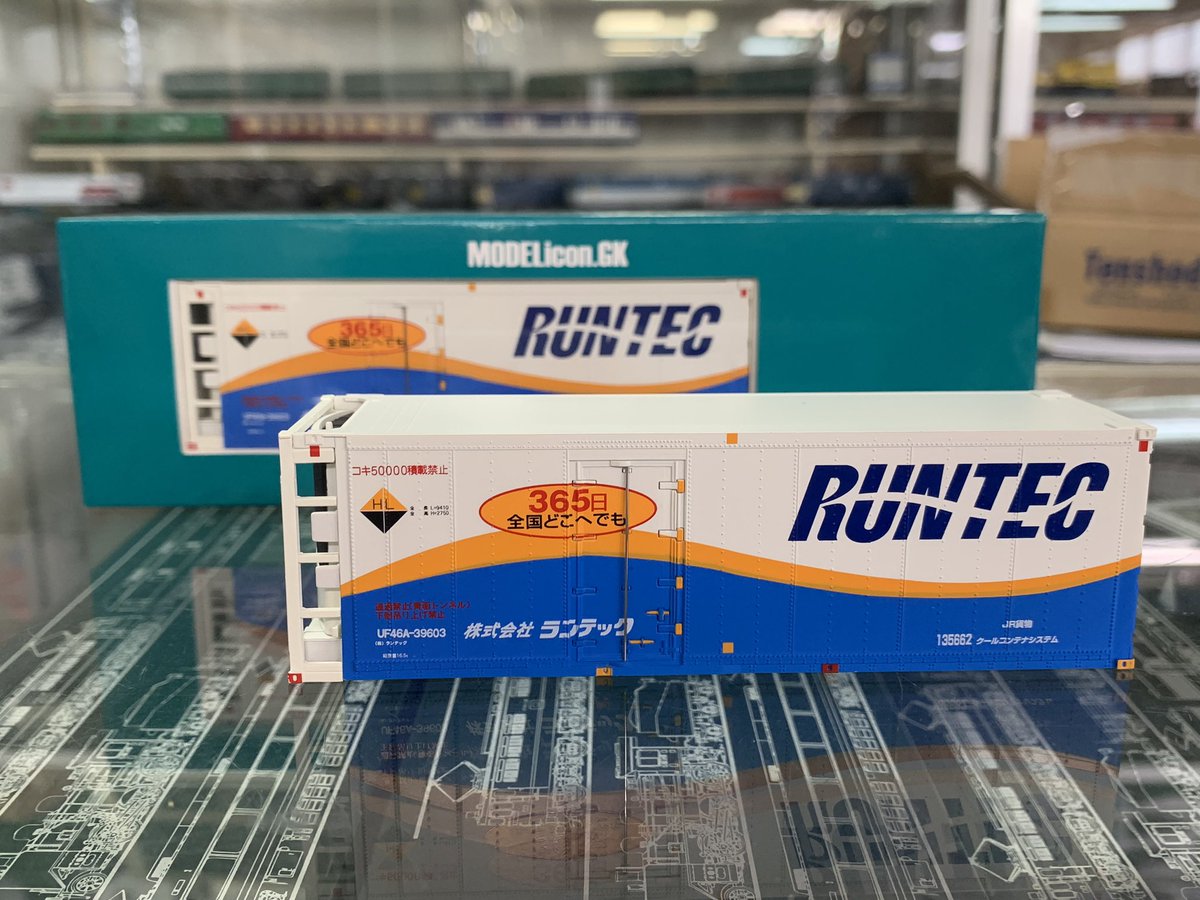 久しぶりにコンテナ列車を走らせてみました。モデルアイコンさんの新